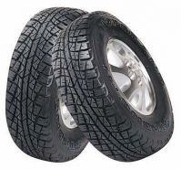 Sell car tire
