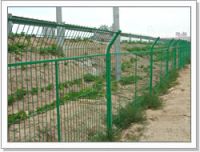 Sell Fencing Wire Mesh
