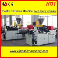 Sell Plastic Extrusion Machine