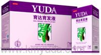 Sell Yuda Pilatory Female Edition-designed specially for woman
