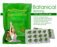 botanical  slimming soft capsule