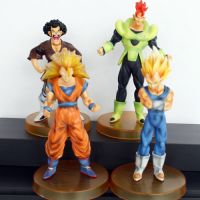 Sell Dragon Ball pvc figure set(4pcs)T5631