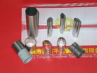 Sell stainless steel  pipe