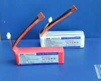 Sell RC Model  Lithium Polymer Battery Pack