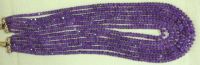 Sell AA african amethyst beads 2