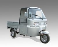 Sell Cargo Tricycle