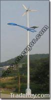 Wind & Solar Hybrid Street Light