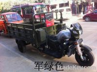 Sell  strong cargo tricycle