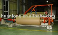 Sell paper slitter machine