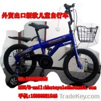 Sell new style MTB type Children bicycle