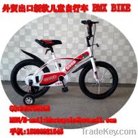 Sell New style kids bicycle