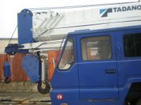 Sell TADANO55 ton U-shaped boom crane