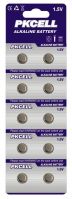 Sell Alkaline Button Cell Battery 1.5V