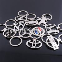 metal car logo keychain