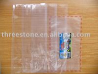 Sell Vacuum food bag