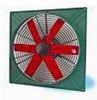 sell variable speed fan