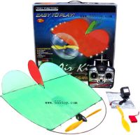 Sell R/C kite