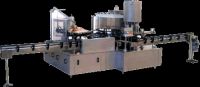 Sell beverage filling machine