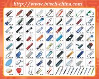 Sell usb flash memory key, usb flash memory keys, china