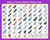 Sell usb storage device, usb storage devices, usb storage drive, china