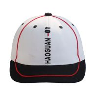 Selling Baseball Caps