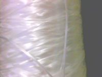 Sell polypropylene fiber