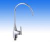 Sell sink mixer