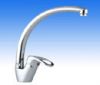 Sell sink mixer1