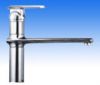 Sell sink mixer3