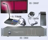 HS-IR60  IR Language Distribution System