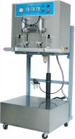 Sell External Vacuum Gas Filling Packaging Machine