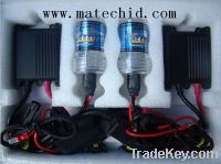 auto slim hid headlight xenon conversion kit (slim X5)