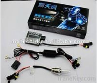 new type mini motorcycle HID xenon kit -- G5