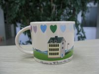 Sell mug-7