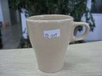 Sell mug12
