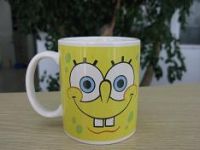 Sell mug 15