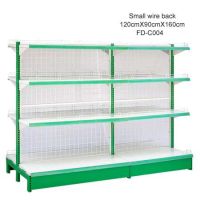 Sell supermarket stand (FD-C004)