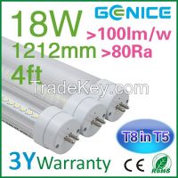 cr rohs approved LED tube light with G5 cap