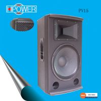 Sell PV-15 15" portable speaker system