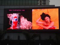 Sell Outdoor full color P12 LED displays