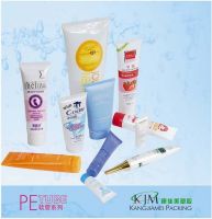manufacture of cosmetic Tube