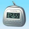 Sell Talking Clock