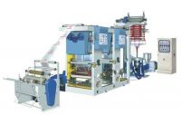 film blowing machine