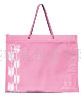 Sell Non-Woven Shopping Bag