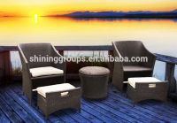 Space saving garden furniture rattan chaise lounge set SH-11