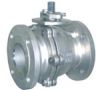 Sell 2-Piece Flanged End Full Port Ball Valves