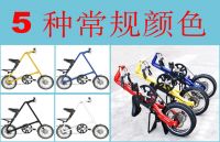 Sell folding strida bike, foldiing bike, foldinf bicycle