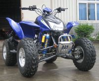 Sell ATV CM250ST-5 blue
