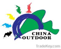 2012 7th China(Shanghai) International Outdoor Furniture EXPO