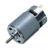 Sell dc motor HL-m12